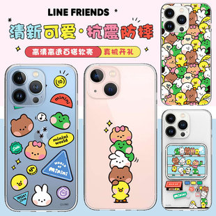 line布朗熊透明卡通适用于苹果18手机壳苹果16pro软壳iphone17promax透明硅胶保护套女17air十五轻薄15Pro