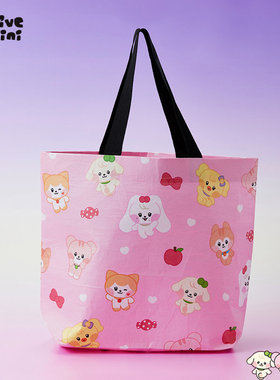 韩国LINE FRIENDS芙IVE minive单肩手提袋环保购物袋大容量收纳包
