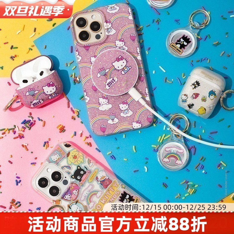 苹果13/12promax硅胶可爱防摔