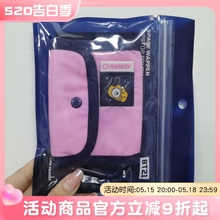 清仓款 BT21收纳包零钱包布朗熊多用途包 钱包卡通可爱莎莉组合款