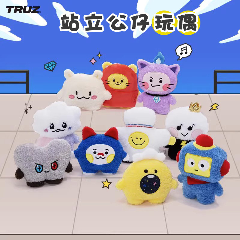 TRUZ毛绒公仔玩偶可爱女站立娃娃