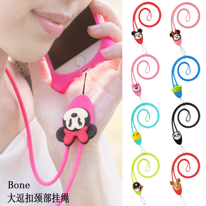 Bone台湾苹果安卓颈部防丢挂绳