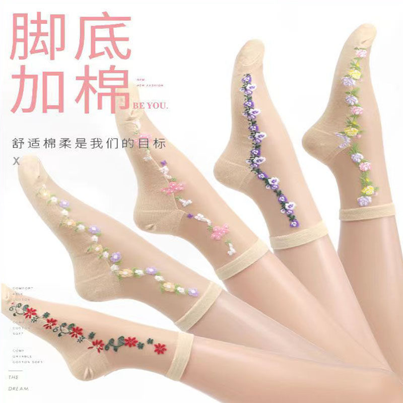 肤色丝袜女薄款春夏新品纯棉底防滑透明水晶丝可爱碎花女中筒袜子