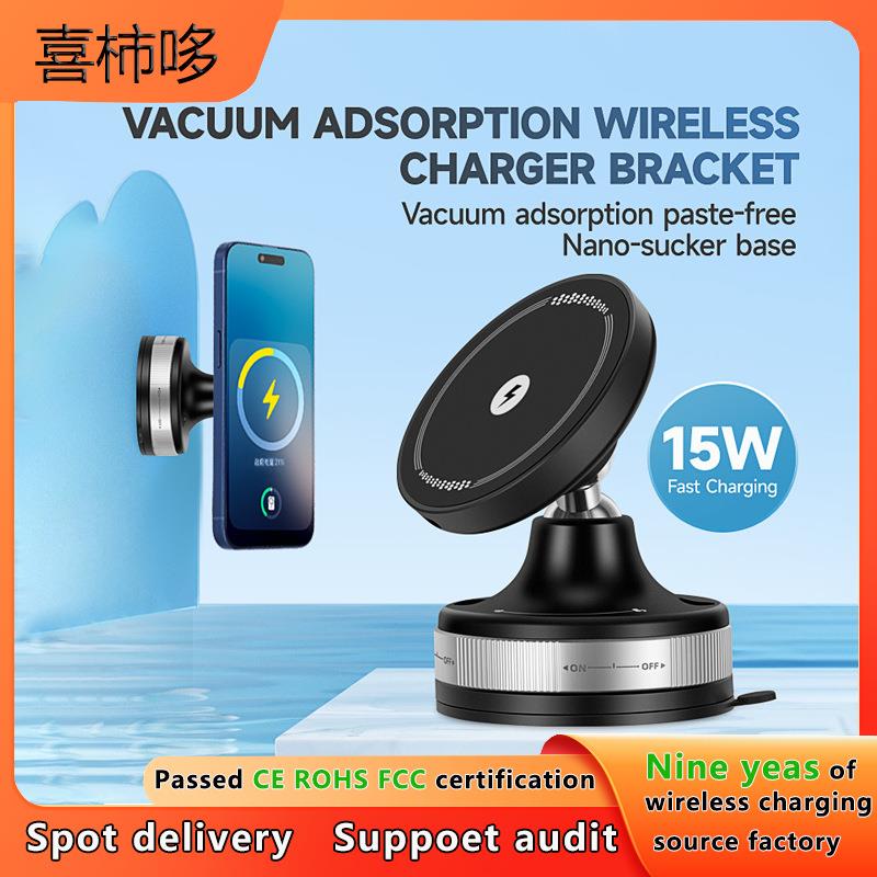 15W Wireless charging Car mount Rotatable Phone Holder