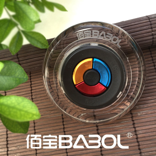 908 907玻璃电热水壶配件遥控自动上水养生壶水晶圈