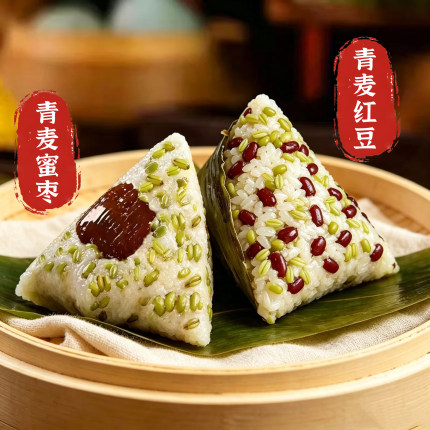 手工青麦仁红豆纯素粽子红枣蜜枣豆沙八宝糯米原味粽子全素甜粽