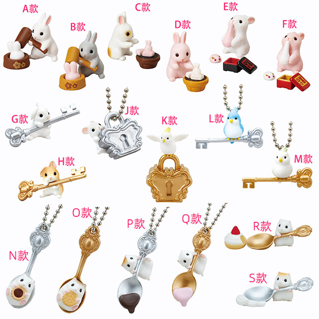 日本打糕果子铺回眸兔子下午茶食玩模型摆件扭蛋首饰手机壳材料,模玩/动漫/周边/娃圈三坑/桌游,盒蛋/扭蛋/联名摆件,淘宝优惠券,粉丝福利购,淘宝优惠卷