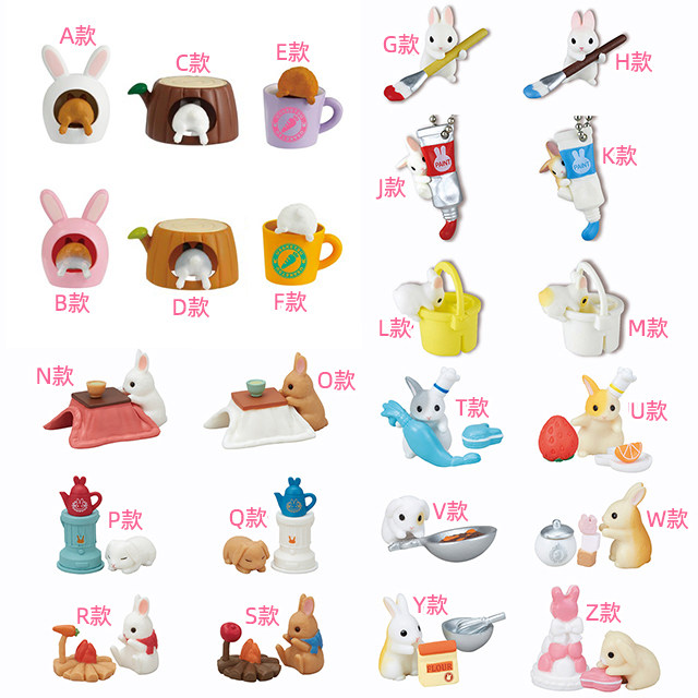 日版扭蛋可爱兔子果子铺甜品下午茶迷你食玩玩具手机壳diy材料,模玩/动漫/周边/娃圈三坑/桌游,盒蛋/扭蛋/联名摆件,淘宝优惠券,粉丝福利购,淘宝优惠卷
