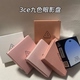 日常彩妆秋分盘芋泥盘 3ce三熹玉九色眼影盘 哑光 眼影盘 热卖
