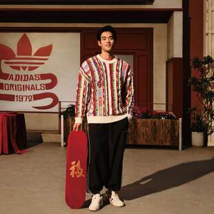 adidas阿迪达斯三叶草情侣宽松针织毛衣套头衫 JL8371 蛇年JL8370