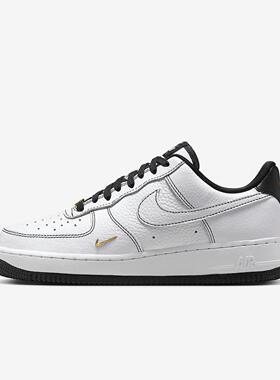 耐克星星鞋Air Force 1AF1女鞋冰蓝色空军一号低帮板鞋hq8051-400