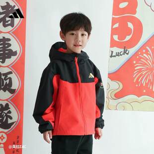 阿迪达斯童装25春新款男女童梭织加绒连帽保暖外套KB0578 KB0577