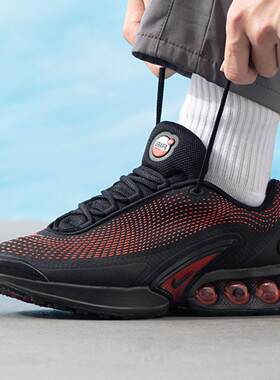 NIKE耐克男鞋篮球鞋25新款AIR MAX DN气垫鞋缓震运动鞋HV5235-002