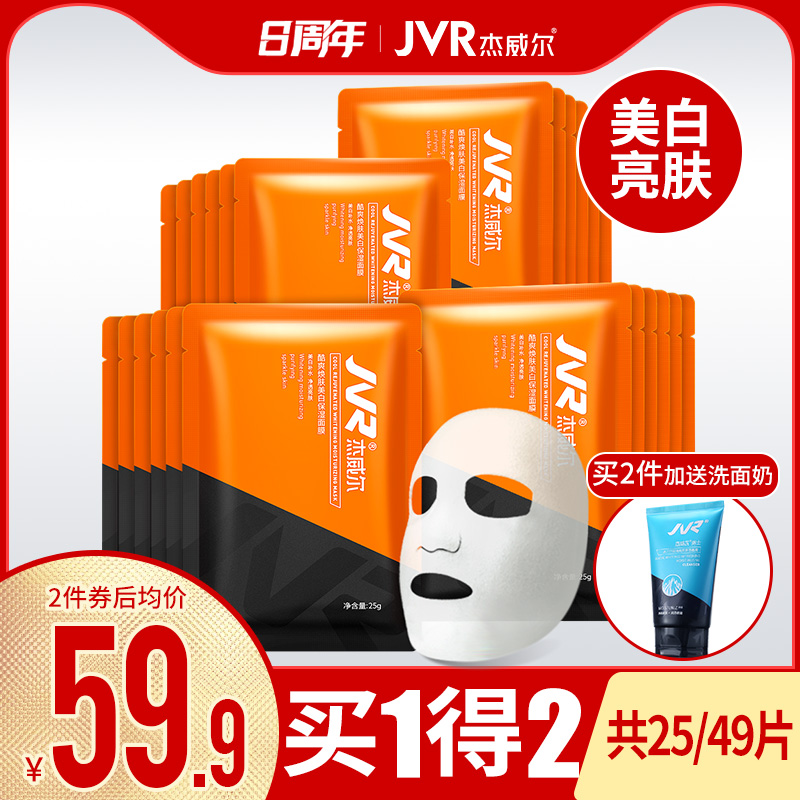 网友分享在meiguo.com的图片