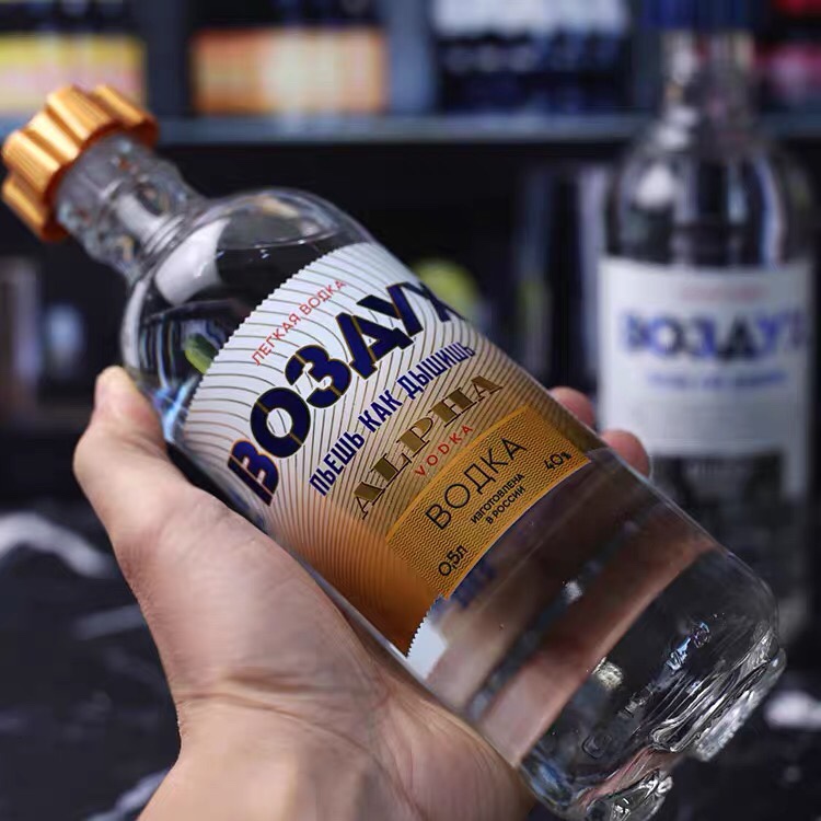 俄罗斯原装进口空气伏特加500ml正品白酒烈酒正品包邮送礼40度