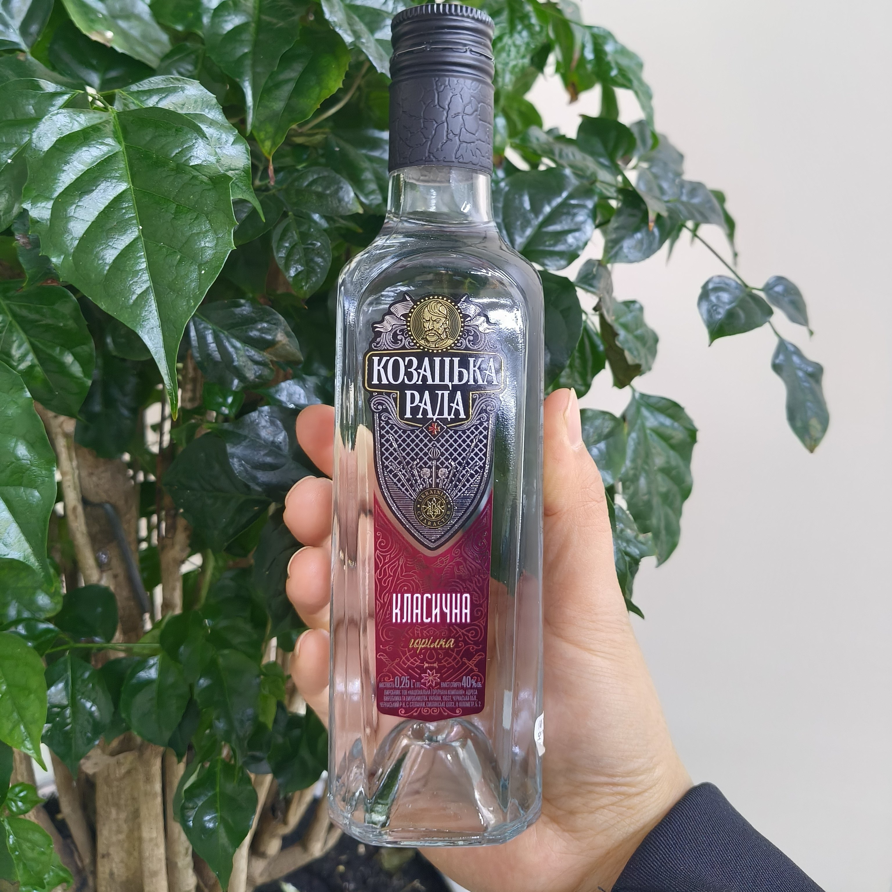 乌克兰原装进口伏特加250ml哥扎克牌40&deg;经典洋酒小瓶装正品