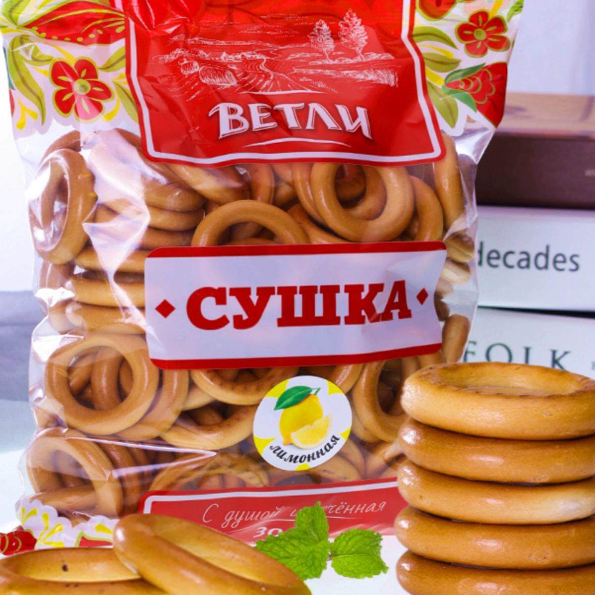 俄罗斯进口面包圈饼干韦特力牌粗粮饱腹代餐零食营养无糖精低脂