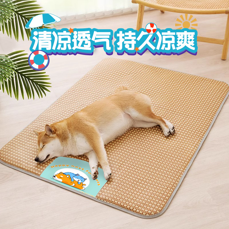 猫窝四季通用泰迪凉席窝