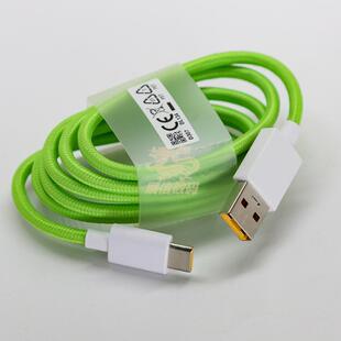 适用于Reno7 Ace /加7 8 56Dash闪充Type-C数据线6A荧光绿编织65w