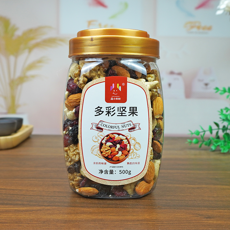 鑫小亲新多彩坚果500g净重桶罐装