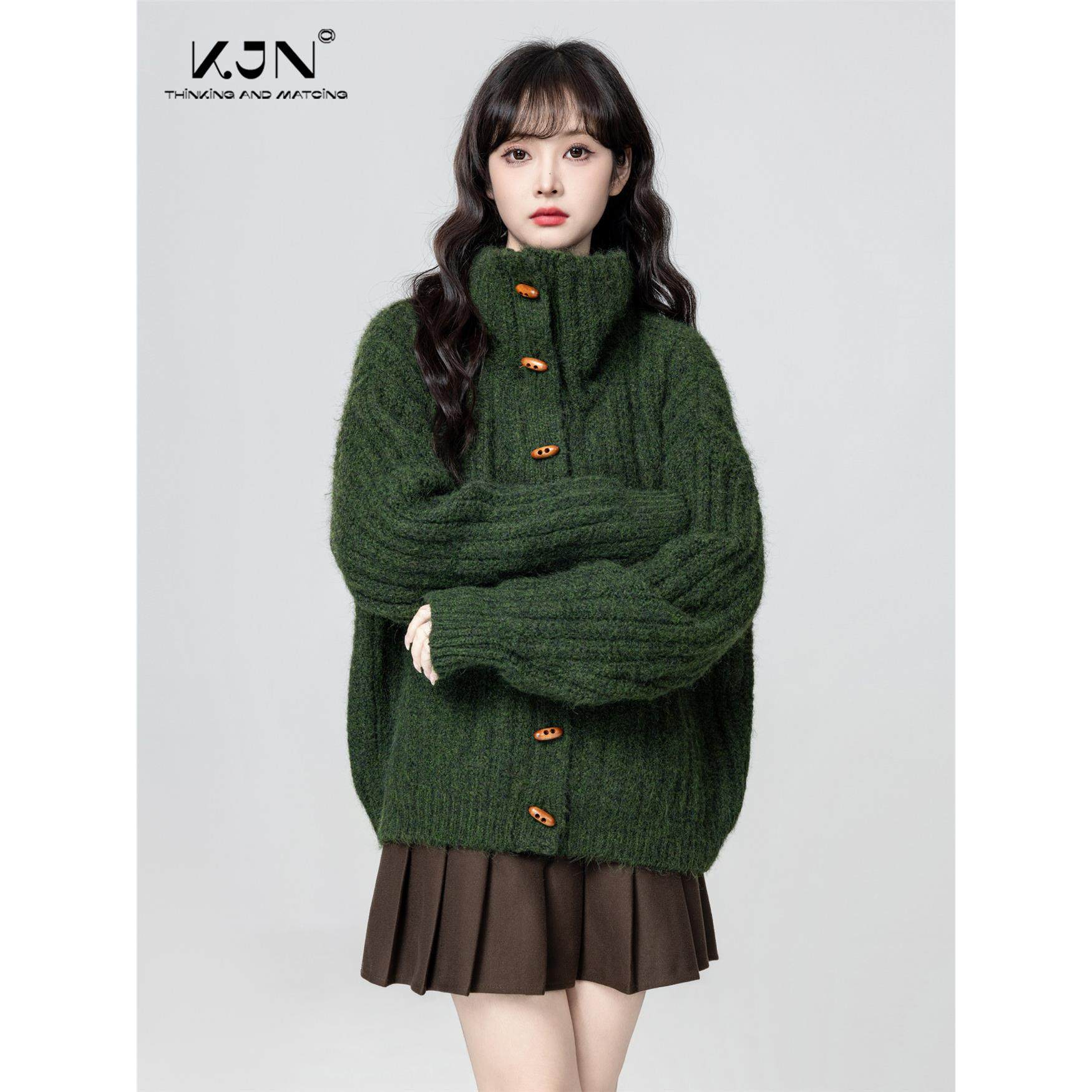 绿色高领毛衣外套女2025冬冬新款牛角扣宽松加厚立领针织开衫上衣,个性定制/设计服务/DIY,棉服工装,淘宝优惠券,粉丝福利购,淘宝优惠卷