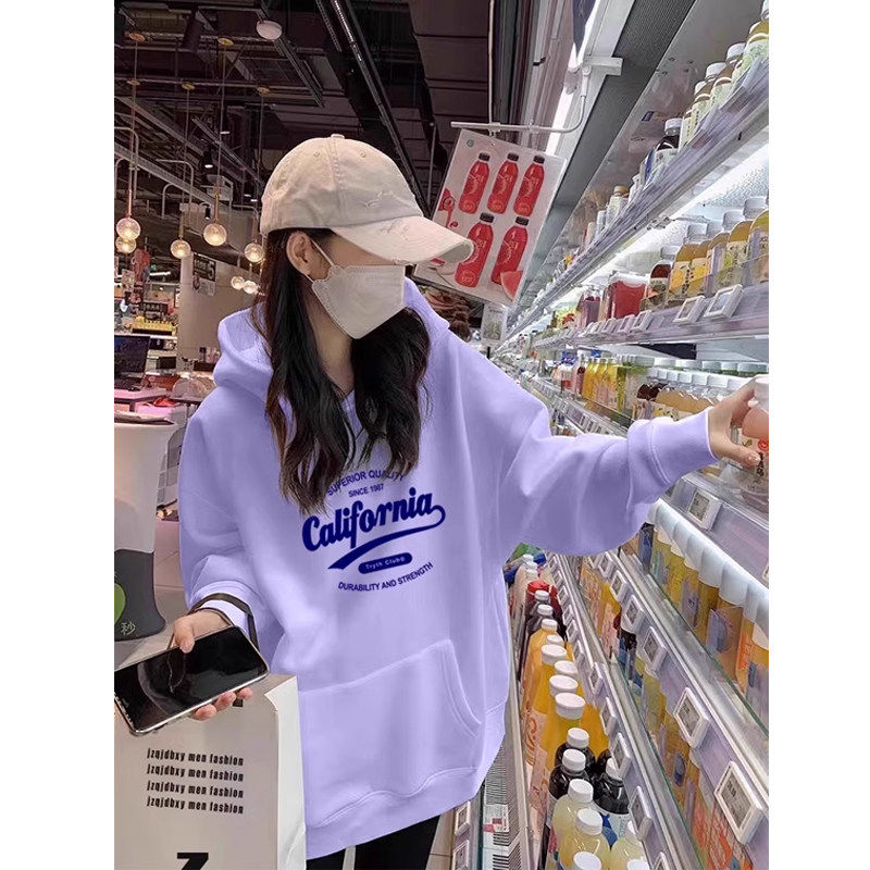 香芋紫色纯棉卫衣女连帽宽松2025新款秋冬加绒加厚欧货中长款外套,女装/女士精品,卫衣/绒衫,淘宝优惠券,粉丝福利购,淘宝优惠卷