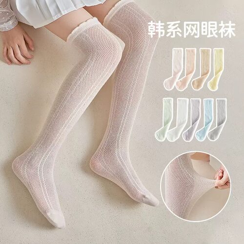 儿童小腿袜长袜夏季薄款袜女童