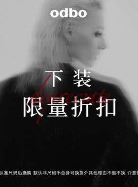 双11狂欢季【现货 折扣专区/一件6.5折】2025新款秋冬女裤装合集