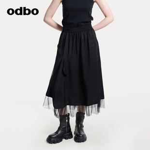 odbo/欧迪比欧原创设计半身中长裙2025春夏新款半截裙子简约网纱