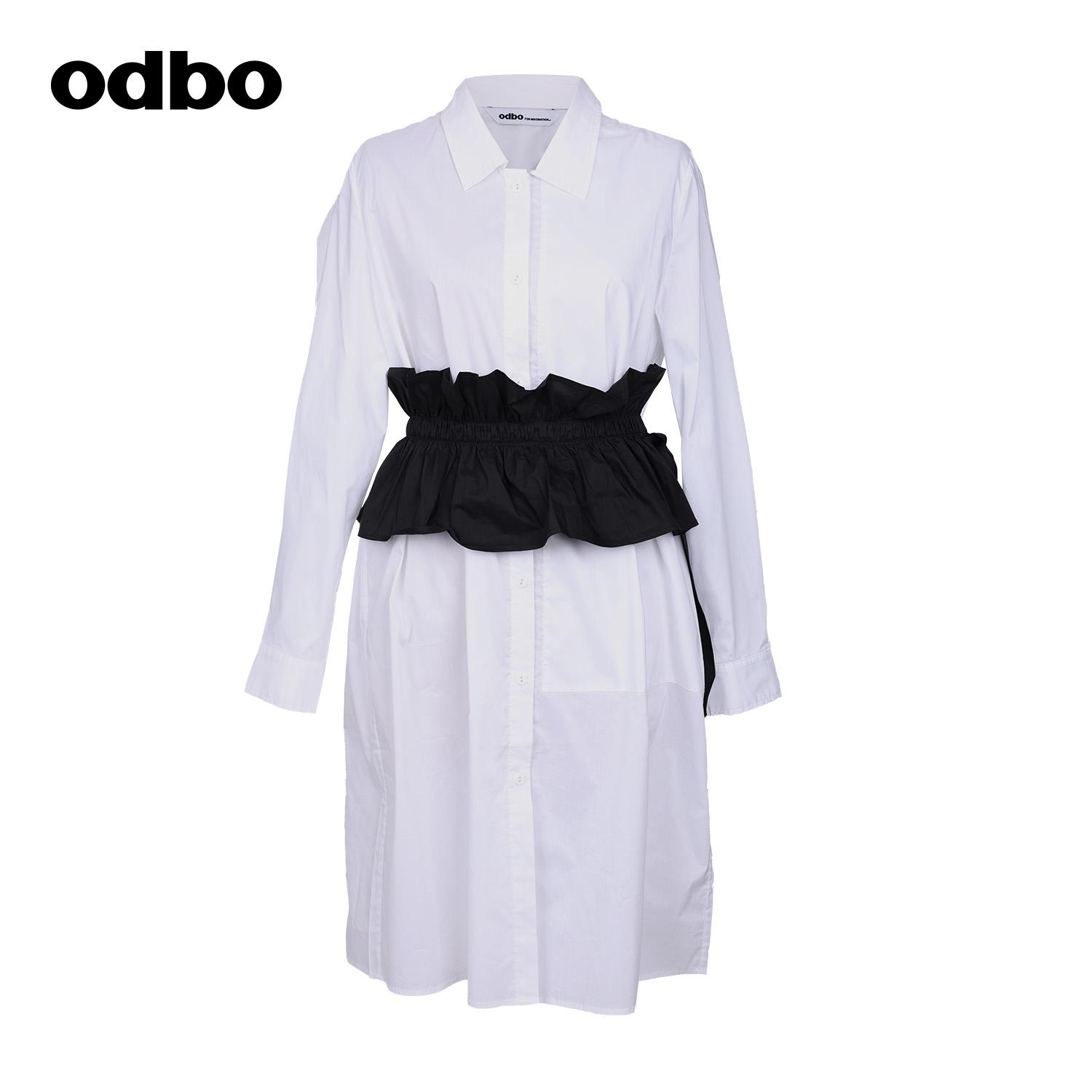 odbo欧迪比欧气质长裙衬衫连衣裙