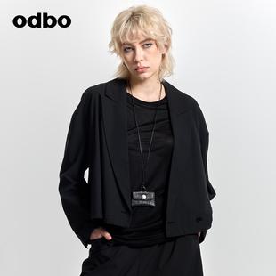 odbo/欧迪比欧时尚设计师品牌2025新款春夏女装休闲百搭短款外套