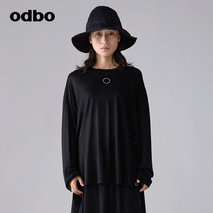 百搭外穿上衣 odbo 欧迪比欧原创设计感高端精致t恤女早秋新款