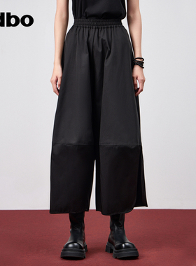 odbo/欧迪比欧休闲气质黑色七分休闲裤女春季新款百搭阔腿裤