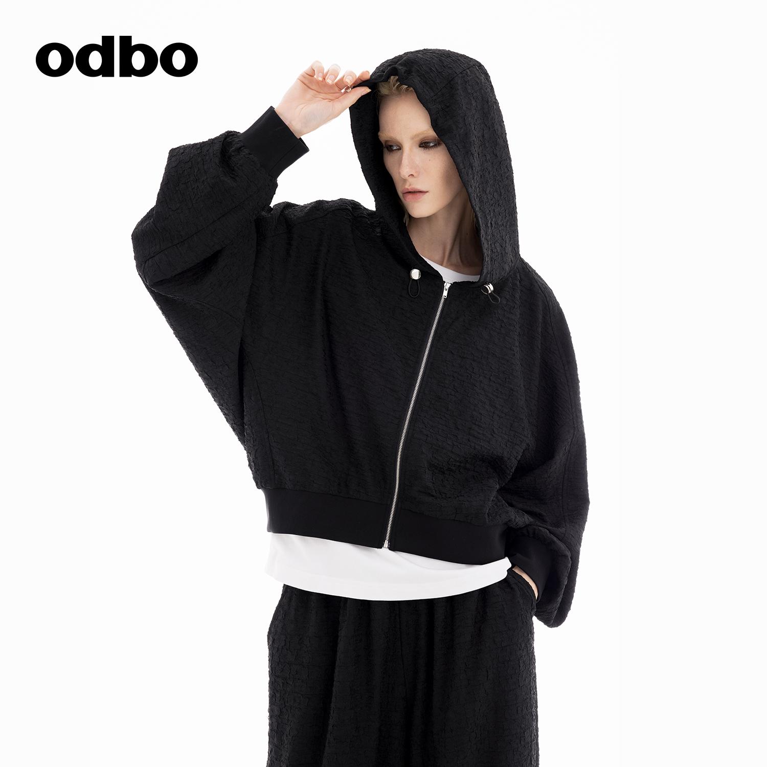 2024秋季新款连帽卫衣短款外套