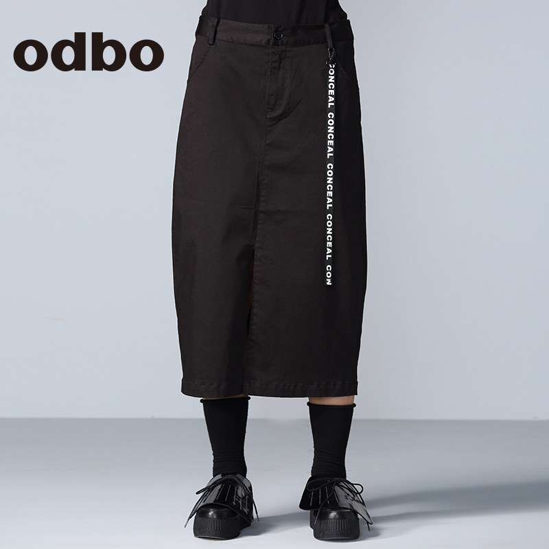 odbo/欧迪比欧夏季新款原创设计师品牌女装时尚休闲中长半裙|ruв категории Женская одежда, юбка - от Buy2taobao.com для оказания профессиональной услуги покупки агента Taobao