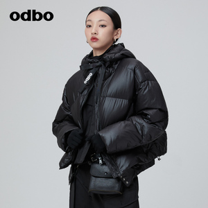 odbo/欧迪比欧连帽羽绒服