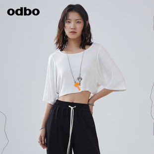 新款 odbo 白色t恤女夏季 短款 欧迪比欧原创设计蝙蝠袖 辣妹上衣