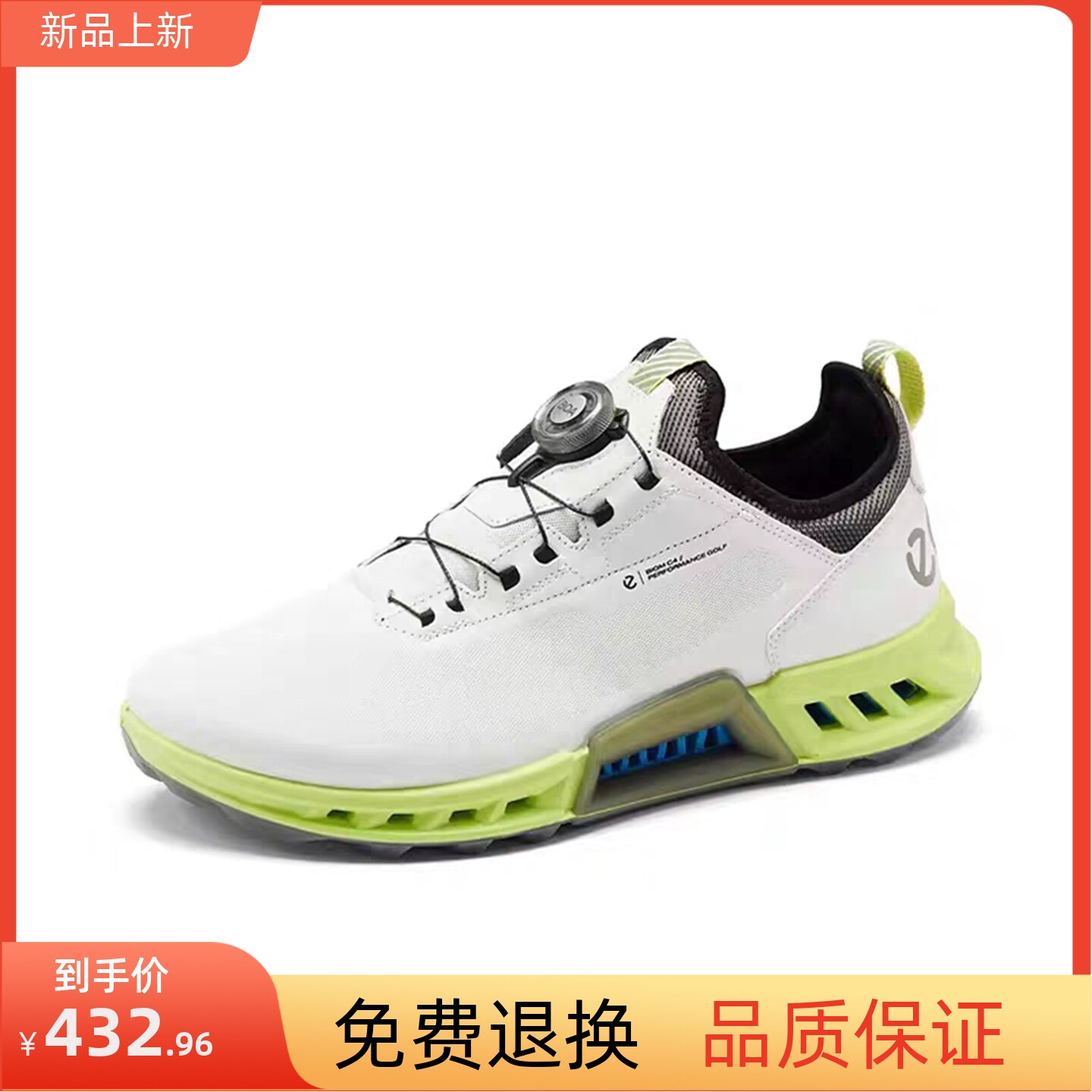 奥莱新款高尔夫男士球鞋牛皮防水舒适耐用golf球鞋锁扣款