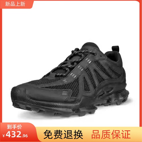 奥莱新款爱步牛男鞋803224户外防滑运动休闲鞋健步C踪迹803224