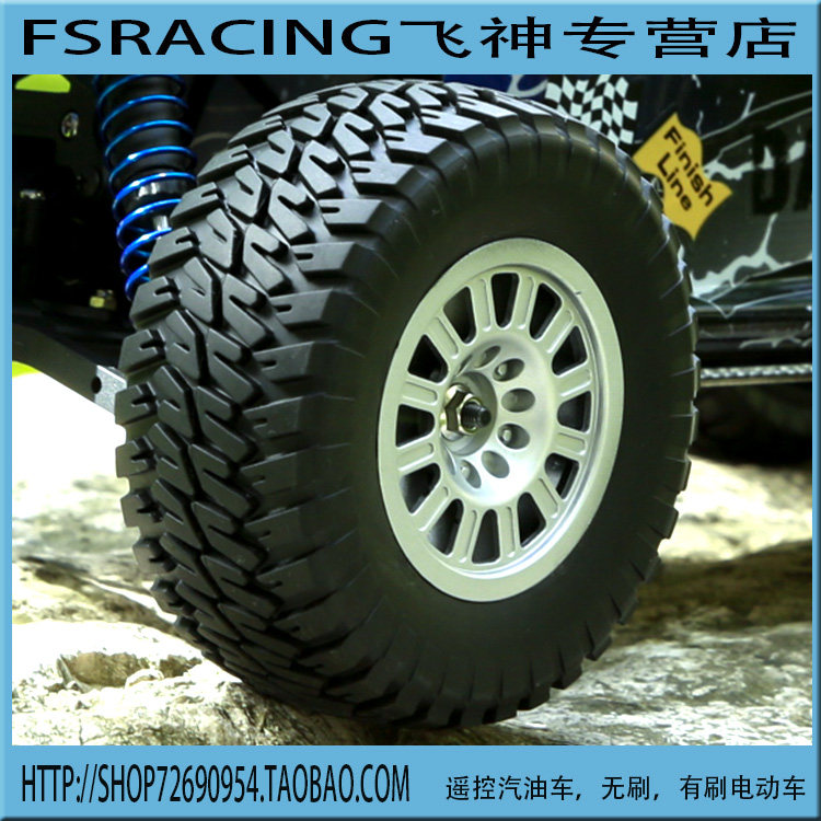 1/10 FS飞神沙漠卡 大脚车通用110X45MM 短卡轮胎总成