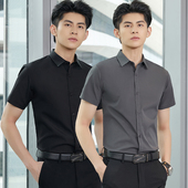 男士 西装 短袖 职业大码 白衬衫 修身 商务休闲正装 韩版 工作服黑色衬衣