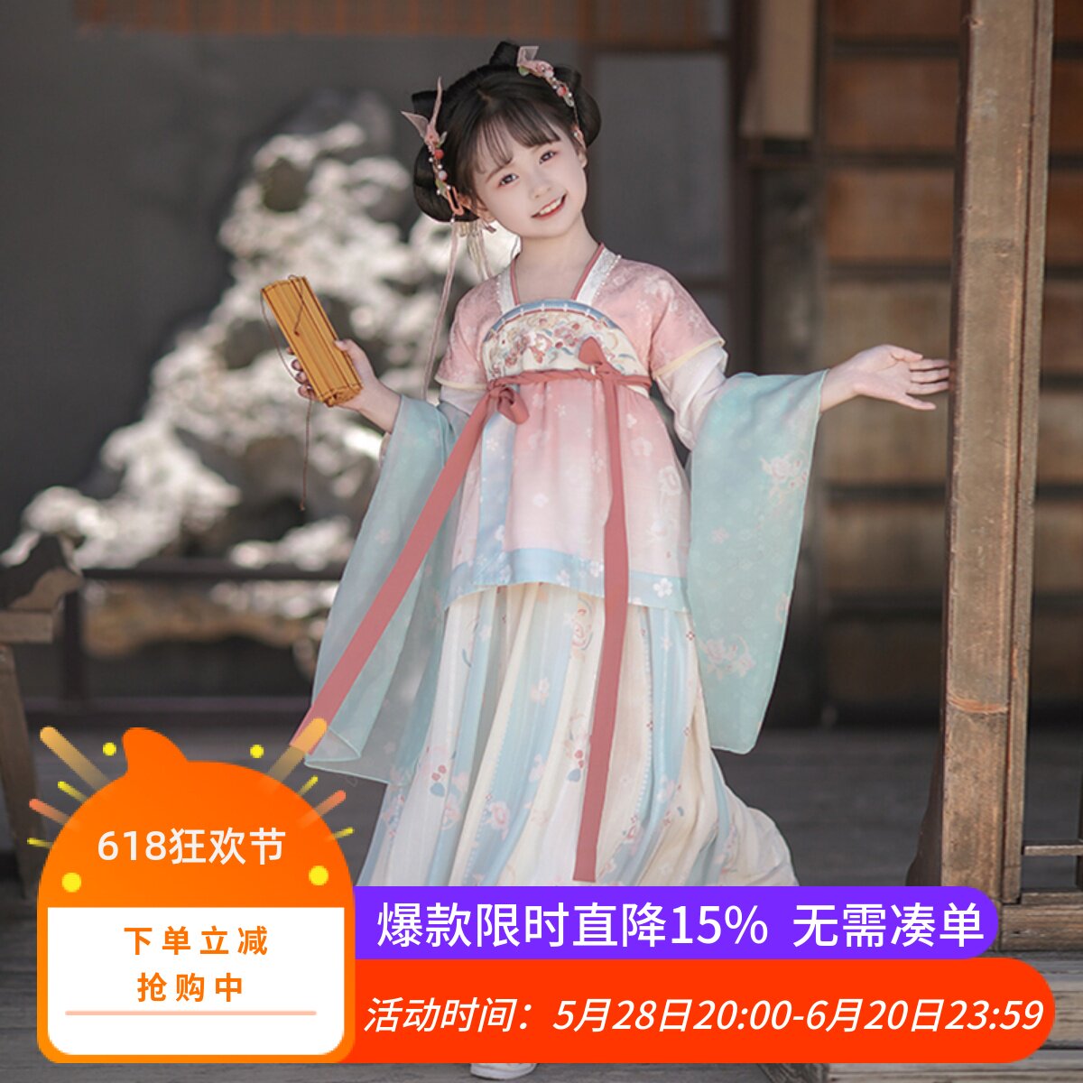 春秋款超仙雪纺国风儿童六一古装女孩绝美秋装