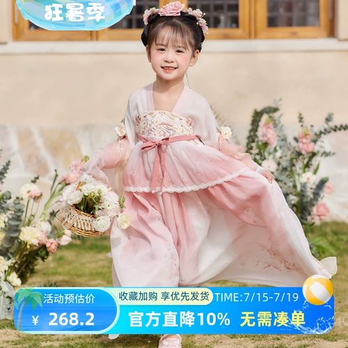 Осеннее ханьфу, детское платье, китайский стиль