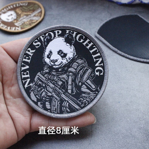 酋长熊猫军团战术魔术贴臂章