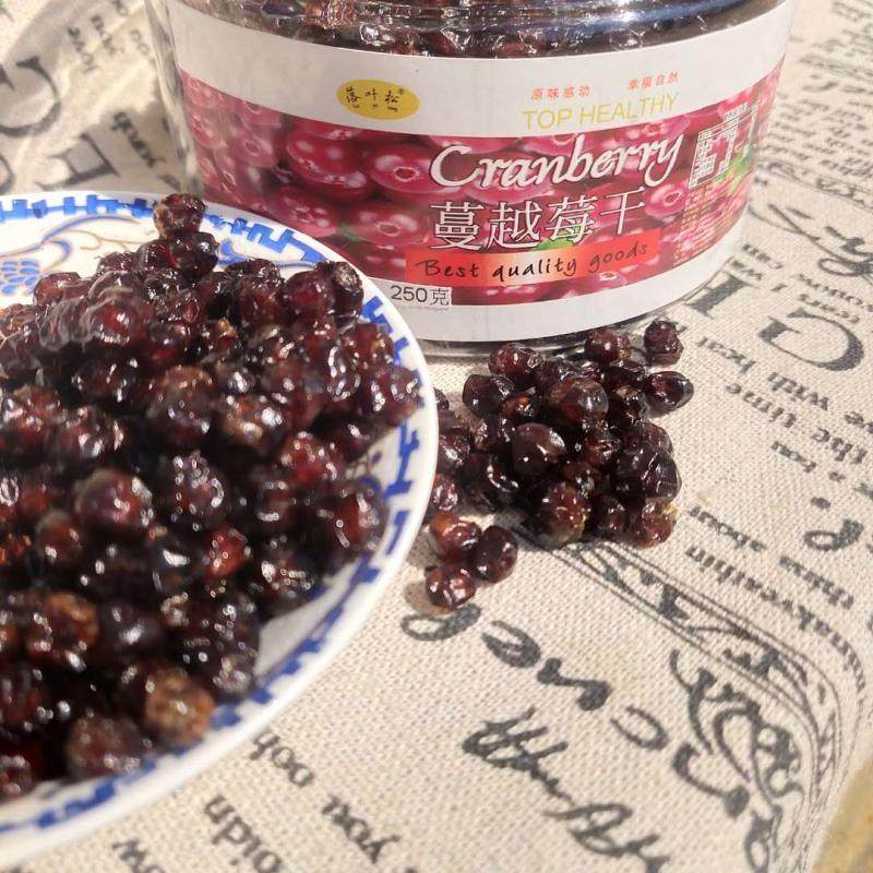 散装大兴安岭原味野生蜂蜜蔓越莓果干零食产250g配送拉罐包邮