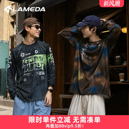 兰帕达休闲运动上衣跑步羽毛球
