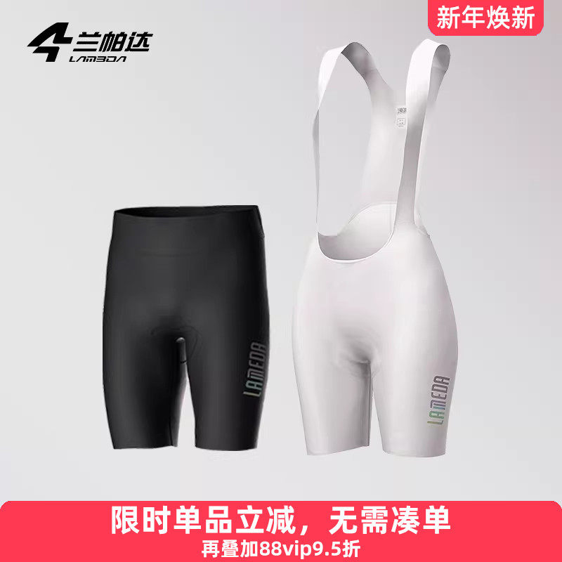 ���������ж̿�ߵ�����Ů������·��ɽ�����г���������רҵ���� 664.2Ԫ��3��(��221.4Ԫ/������88VIP 95��)