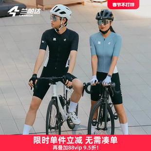 兰帕达可爱萌宠涂鸦系列骑行服短袖高弹男女同款上衣春夏速干公路