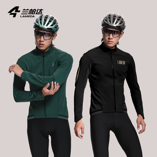 兰帕达抓绒骑行服双箭头套装