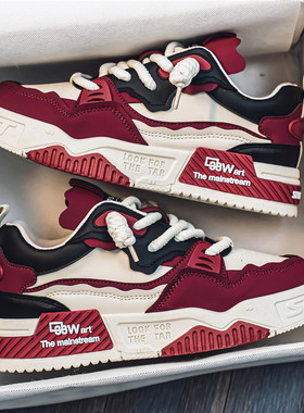 47大码48男鞋春季红色本命年休闲百搭板鞋青少年痞帅增高运动潮鞋